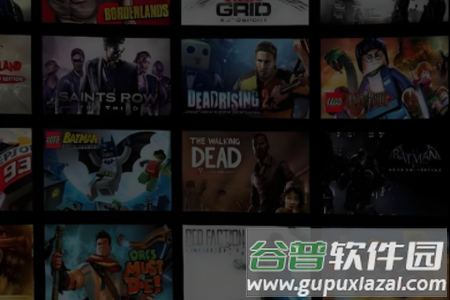 乐享快游免排队版