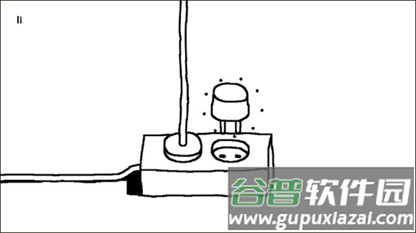 即插即用手游最新版截图4