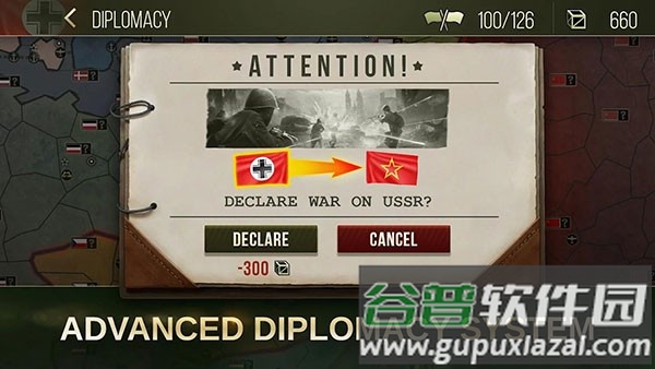 战略与战术2汉化版游戏(st2)截图2