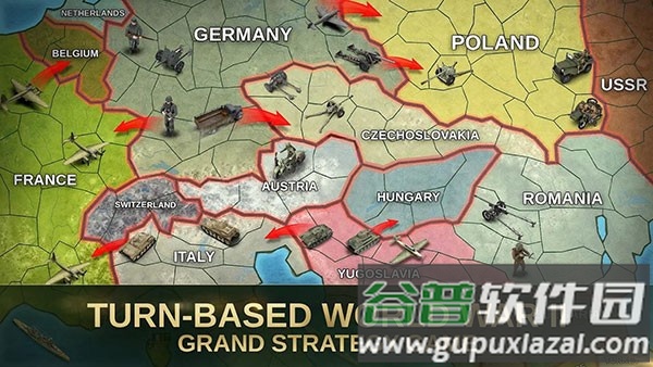 战略与战术2汉化版游戏(st2)截图3