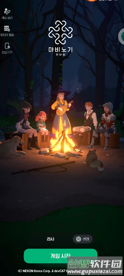 洛奇M手游最新版截图2