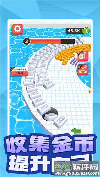 黑洞世界小游戏截图1