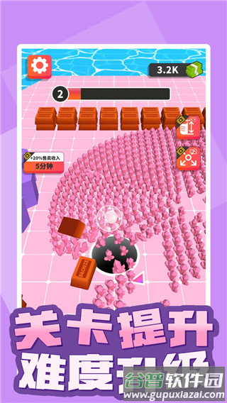 黑洞世界小游戏截图5