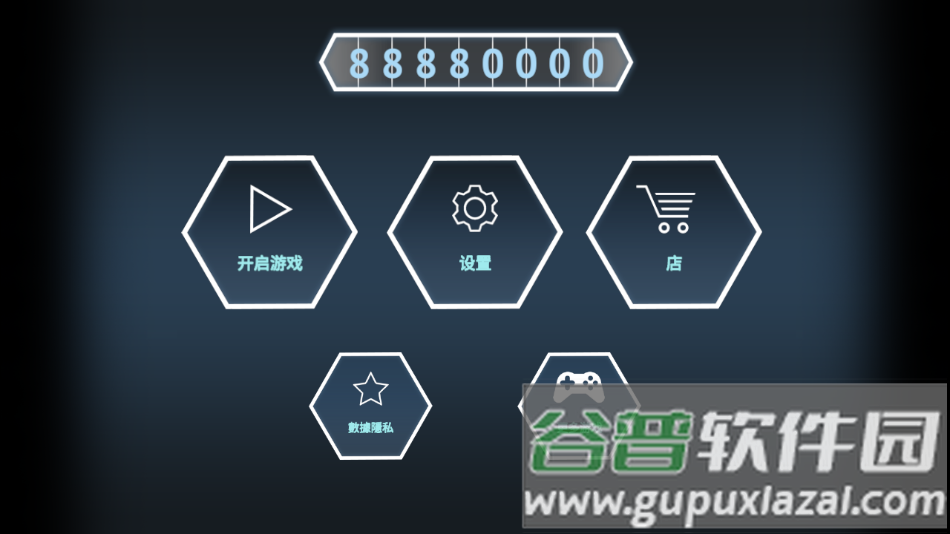 驾驶区日本游戏手游中文安卓版截图1