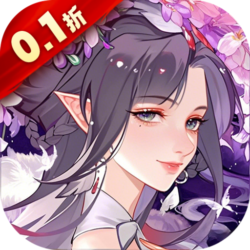 放置与召唤0.1折最新版v1.0.0 手机版