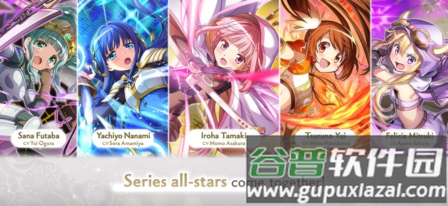 魔法少女小圆Madoka Exedra游戏截图1