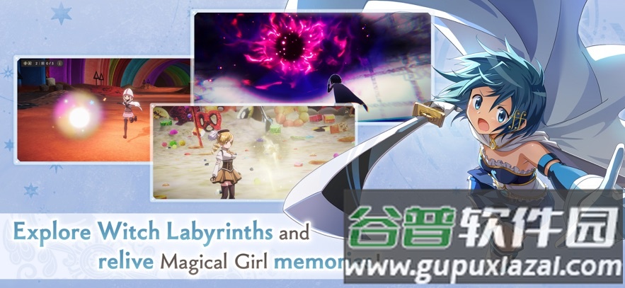 魔法少女小圆Madoka Exedra游戏截图3