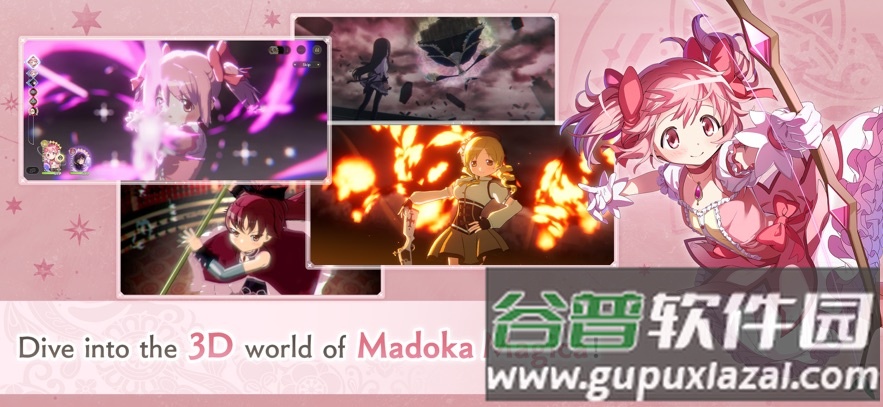 魔法少女小圆Madoka Exedra游戏截图6