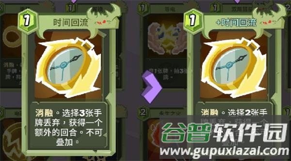 勇者大暴走0.1折福利版