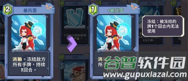 勇者大暴走0.1折福利版