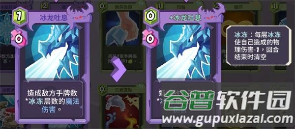 勇者大暴走0.1折福利版