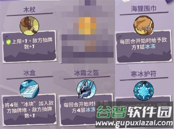 勇者大暴走0.1折福利版