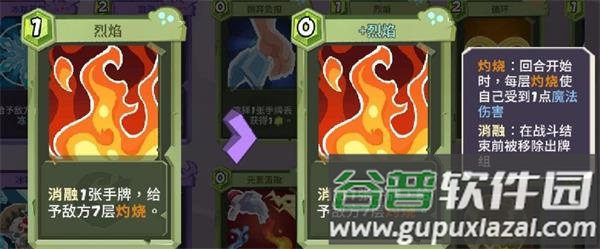 勇者大暴走0.1折福利版