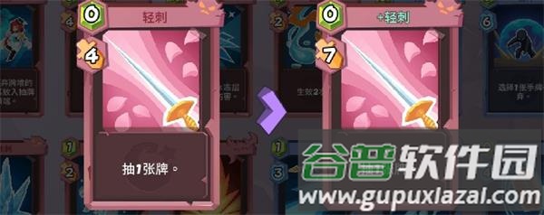 勇者大暴走0.1折福利版