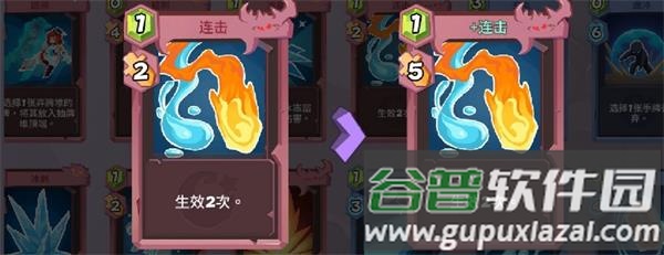 勇者大暴走0.1折福利版