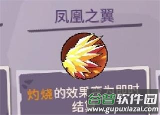 勇者大暴走0.1折福利版