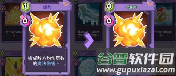 勇者大暴走0.1折福利版