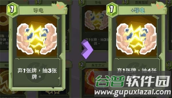 勇者大暴走0.1折福利版