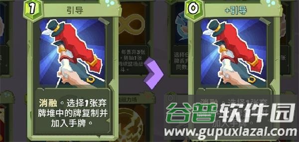 勇者大暴走0.1折福利版