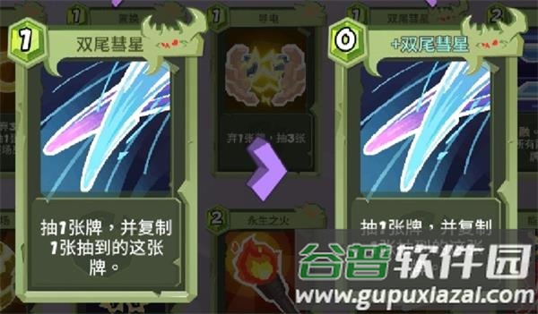 勇者大暴走0.1折福利版