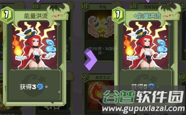 勇者大暴走0.1折福利版