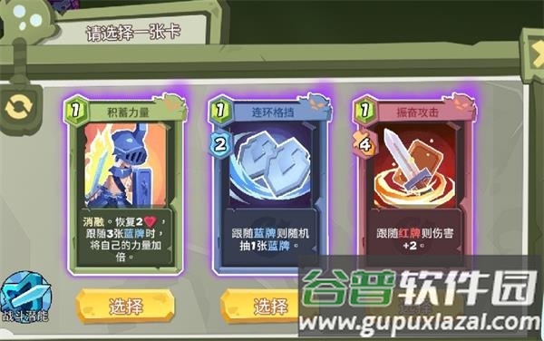 勇者大暴走0.1折福利版