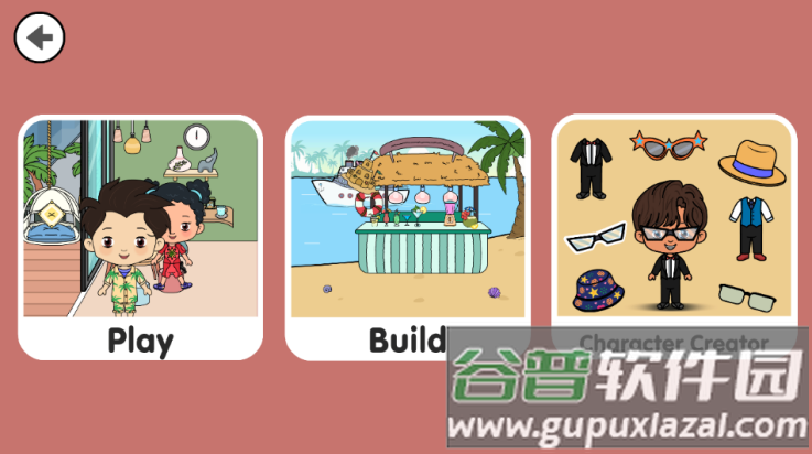 蒂奇镇我的酒店游戏(Tizi Hotel)截图1