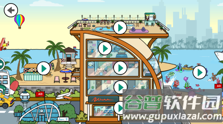 蒂奇镇我的酒店游戏(Tizi Hotel)截图4