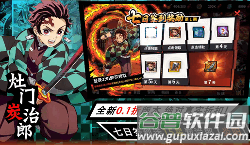 艾尔指挥官0.1折版下载