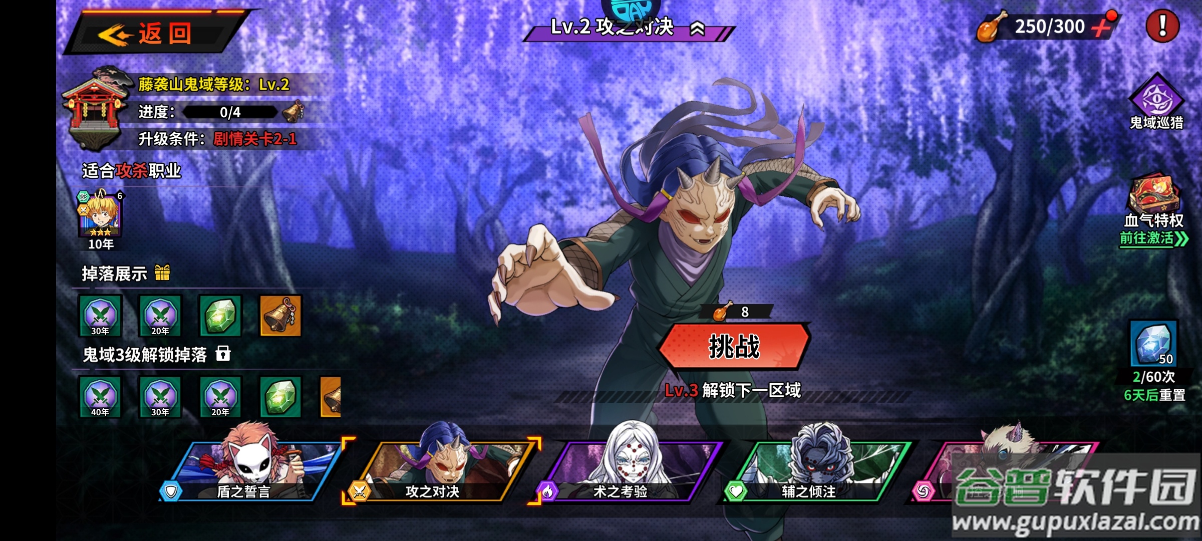 艾尔指挥官0.1折版下载