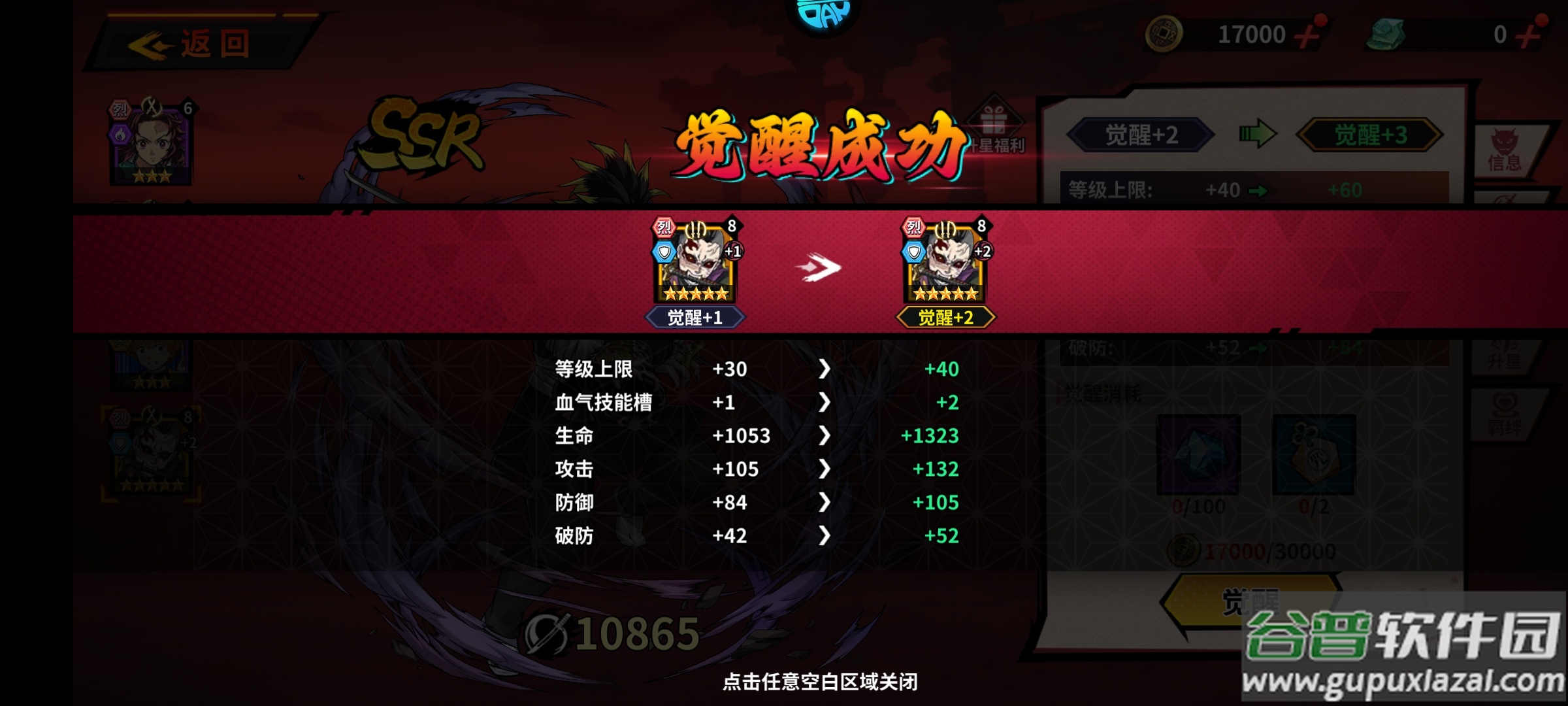 艾尔指挥官0.1折版下载