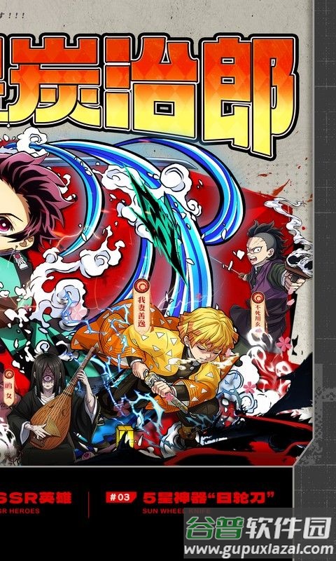 艾尔指挥官0.1折版下载截图3