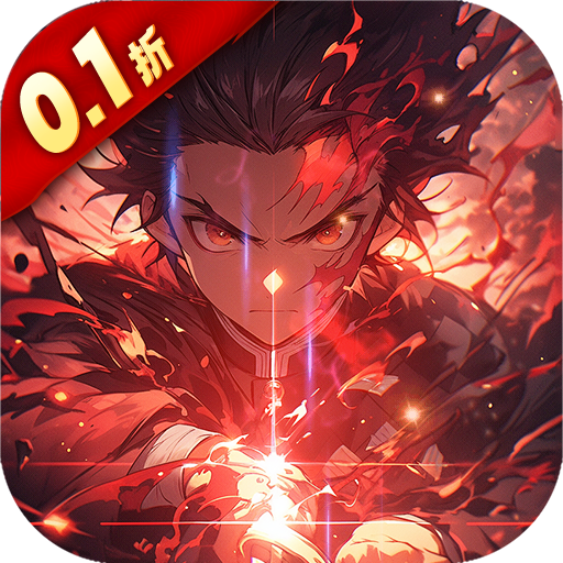 艾尔指挥官0.1折版下载v1.0.0 最新版