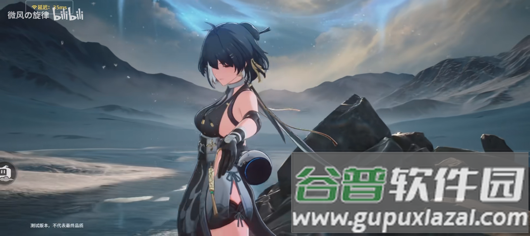 云鸣潮手游最新版