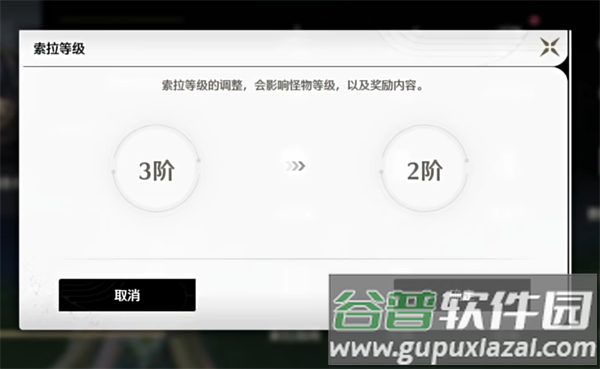 云鸣潮手游最新版