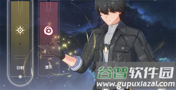 云鸣潮手游最新版