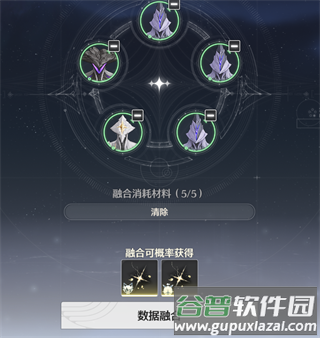 云鸣潮手游最新版