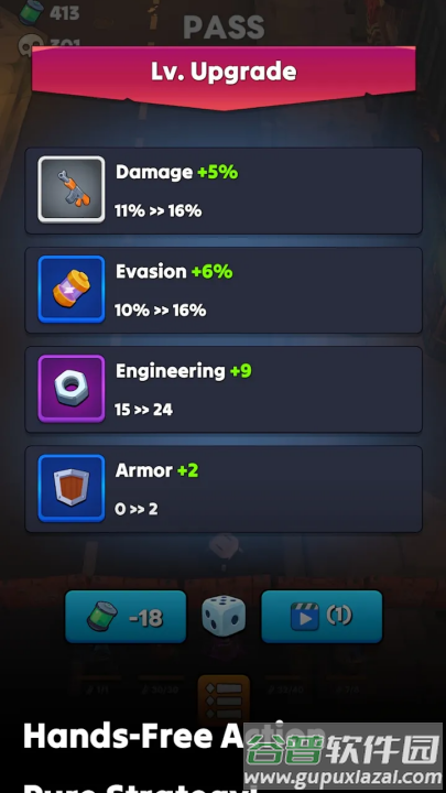 放置幸存者僵尸浪潮游戏(Idle Zombie Wave)截图3