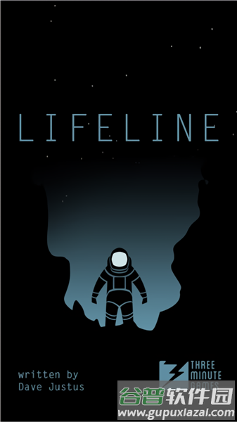 生命线安卓版截图3