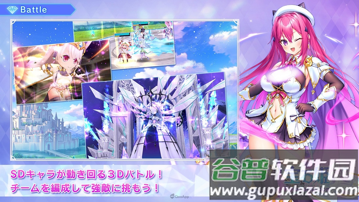 宝石Reincarnation手游截图1