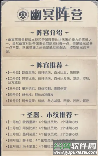 萌神战姬手游送十万抽