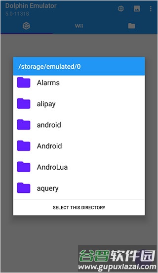 怎么添加游戏配图2