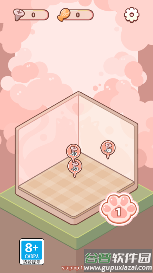 萌猫养成记最新版截图2