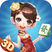 太行麻将官方版v1.1.1
