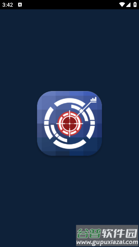 customaim准星自动瞄准截图1