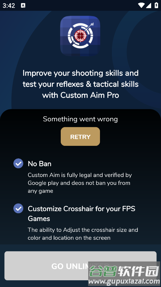 customaim准星自动瞄准截图2