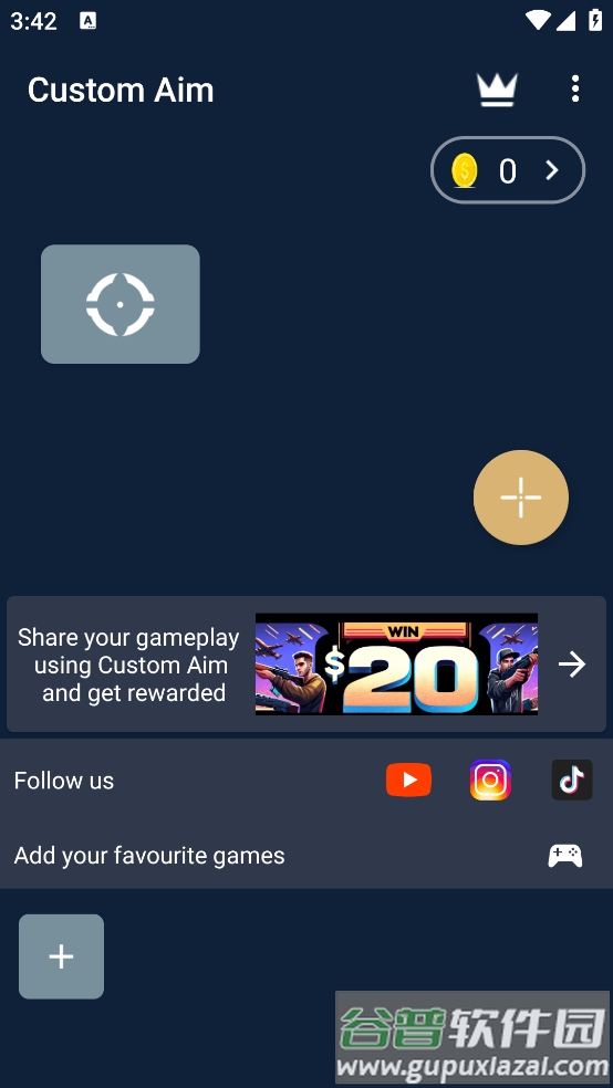 customaim准星自动瞄准截图3