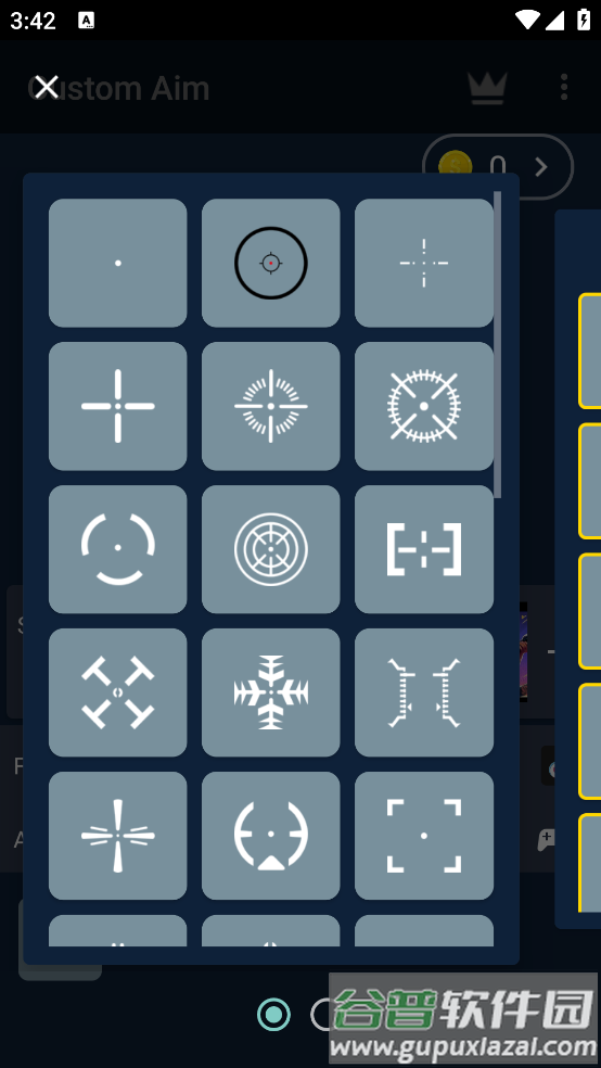 customaim准星自动瞄准截图4