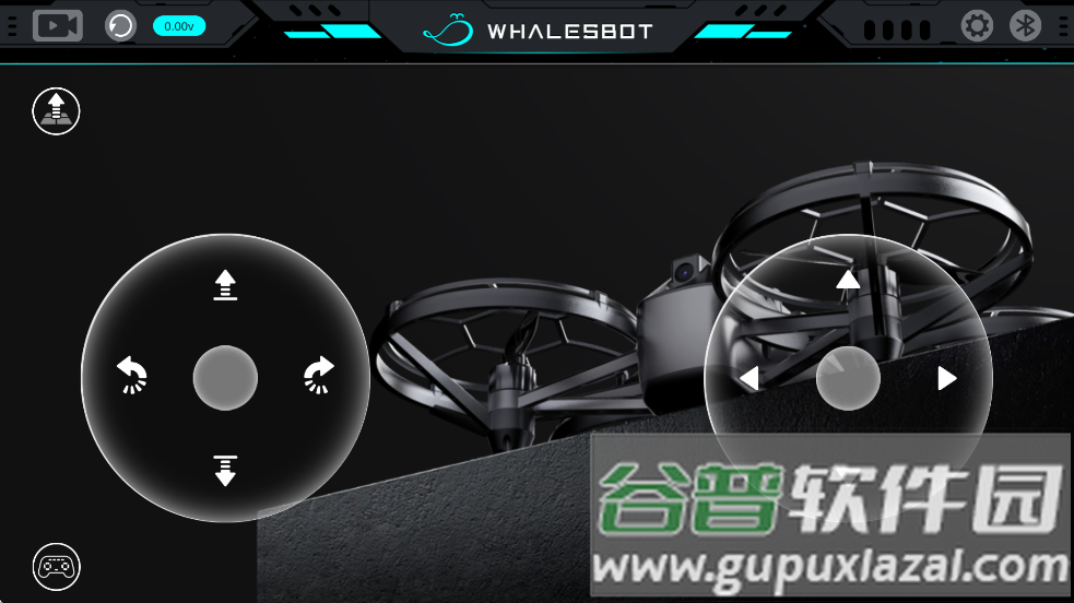 鲸鱼遥控器app免费下载官方截图1