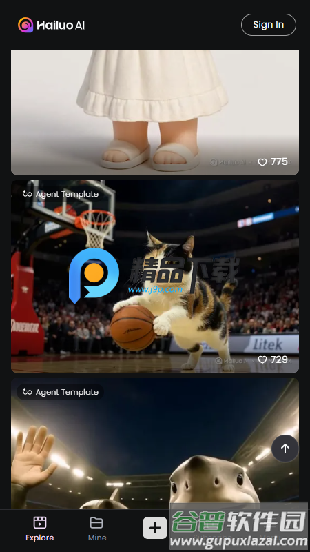 海螺AI国际版(Hailuo AI)截图1